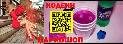 МДМА Кунгур