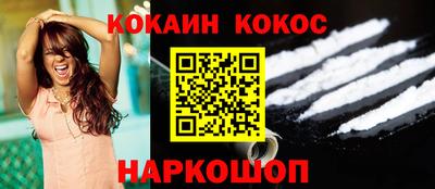МДМА Кумертау