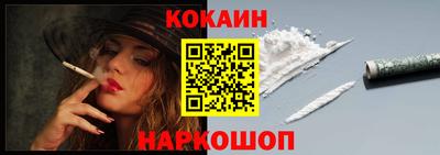 прущий лед Кулебаки