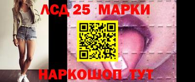 МДМА Кумертау