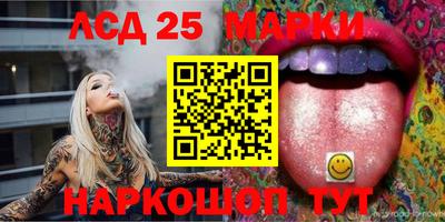 МДМА Кунгур