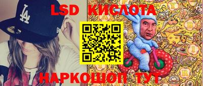 прущий лед Кулебаки