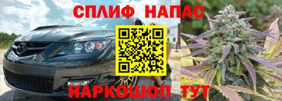 МДМА Кумертау