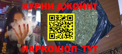 МДМА Кунгур