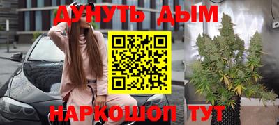 МДМА Кумертау