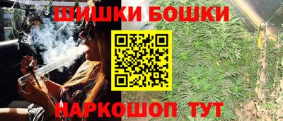 прущий лед Кулебаки