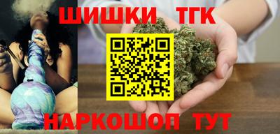 МДМА Кунгур