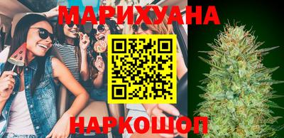 МДМА Кумертау