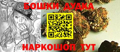 МДМА Кунгур