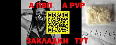 МДМА Кунгур