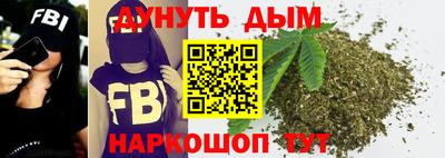 МДМА Кумертау