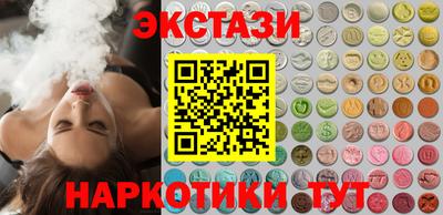 прущий лед Кулебаки