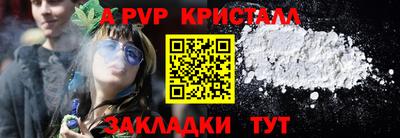 прущий лед Кулебаки