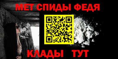 прущий лед Кулебаки
