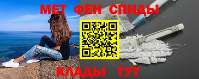 прущий лед Кулебаки