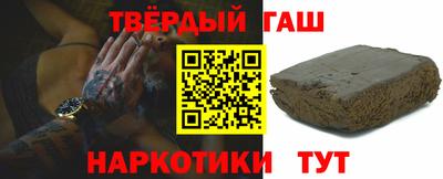 МДМА Кунгур