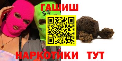 МДМА Кумертау
