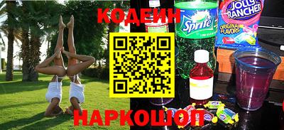 МДМА Кунгур
