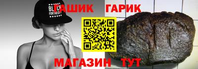МДМА Кунгур