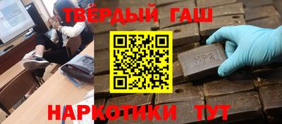 МДМА Кумертау