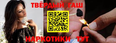 прущий лед Кулебаки