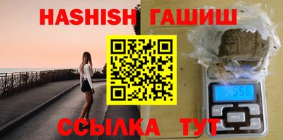 МДМА Кунгур