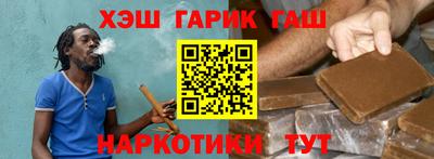 МДМА Кунгур