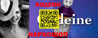 прущий лед Кулебаки
