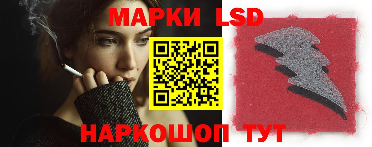 Киров  ссылка на мегу tor  Вход с VPN  ЛСД экстази кислота 